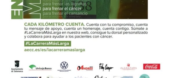 Port Marcha AECC